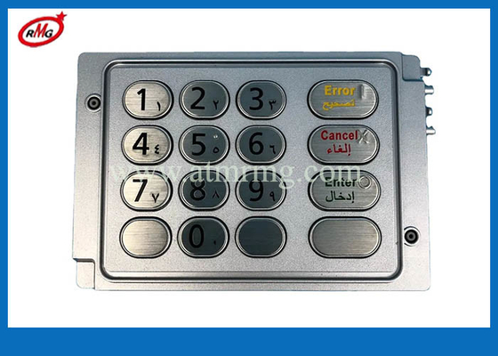 4450745409 445-0745409 ATM মেশিন খুচরা যন্ত্রাংশ NCR U EPP 3 আরবি সংস্করণ কীবোর্ড