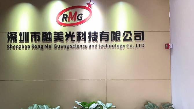 ব্যাঙ্ক এটিএম খুচরা যন্ত্রাংশ এনসিআর বিআরএম রিসাইক্লার শাটার 4450746108 445-0746108 6