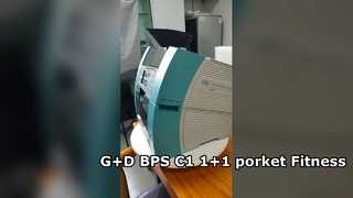 Giesecke এবং Devrient (G+D) সাজানোর
