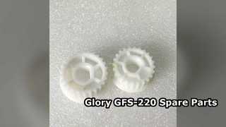 Glory GFS-200 খুচরা যন্ত্রাংশ