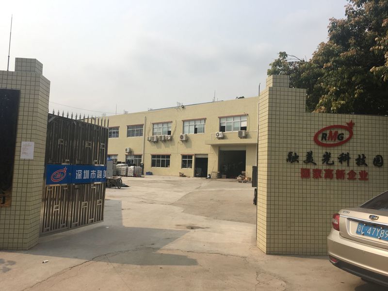 চীন Shenzhen Rong Mei Guang Science And Technology Co., Ltd. কোম্পানির প্রোফাইল 