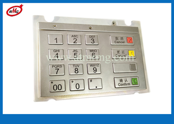 Wincor Nixdorf ATM মেশিন যন্ত্রাংশ EPP V6 কীবোর্ড 01750159341